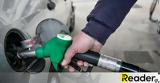 Επίδομα, Νέοι, Fuel Pass - Ποιοι,epidoma, neoi, Fuel Pass - poioi