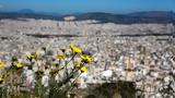Καιρός, Υψηλές, Τετάρτη, Ελλάδα,kairos, ypsiles, tetarti, ellada