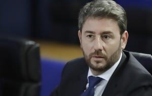 ΣΥΡΙΖΑ, syriza