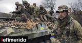 Ουκρανία, Αυστραλία,oukrania, afstralia