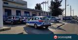 Πυροβολισμοί, 57χρονης, Πάφο – Καταζητείται 28χρονος,pyrovolismoi, 57chronis, pafo – kataziteitai 28chronos