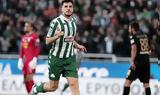 Παναθηναϊκός, Λαμία,panathinaikos, lamia