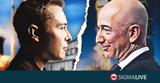 Jeff Bezos, Twitter,Elon Musk