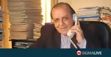 Σενέρ Λεβέντ, Ένωση Συντακτών Κύπρου,sener levent, enosi syntakton kyprou