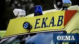 Ηράκλειο, Αυτοκτόνησε 75χρονος – Βρέθηκε,irakleio, aftoktonise 75chronos – vrethike