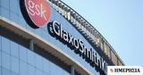 Glaxo, Αλμα, ΄τρίμηνο, 2022 -, Στερλίνες,Glaxo, alma, ΄trimino, 2022 -, sterlines