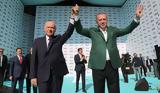 Τουρκία, Εκλογική, Ερντογάν – Μπαχτσελί,tourkia, eklogiki, erntogan – bachtseli