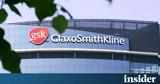 GlaxoSmithKline, Υψηλότερα,GlaxoSmithKline, ypsilotera