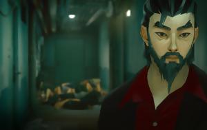 Roadmap, Sifu