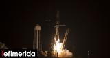 ΗΠΑ, SpaceX, Διεθνή Διαστημικό Σταθμό,ipa, SpaceX, diethni diastimiko stathmo