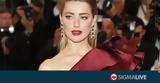 Amber Heard,