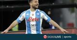 Νάπολι, Ανανεώνει, Μέρτενς, Σιμεόνε,napoli, ananeonei, mertens, simeone