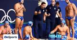 World League Πόλο, Μάχη, Σερβία, Γαλανόλευκη,World League polo, machi, servia, galanolefki