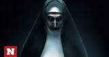 Conjuring Universe, Ανακοινώθηκε, The Nun,Conjuring Universe, anakoinothike, The Nun