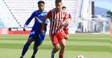 Super League 2, Ολυμπιακός Β,Super League 2, olybiakos v