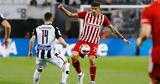 Ολυμπιακός, Τικίνιο, Σισέ, ΠΑΟΚ,olybiakos, tikinio, sise, paok