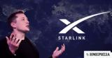 Starlink Ukraine, Ουκρανία, Space X,Starlink Ukraine, oukrania, Space X