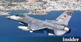 Νέες, F-16, Καστελλόριζο,nees, F-16, kastellorizo