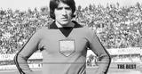 1975, ΠΑΟΚ-Παναχαϊκή - Δώστε, Ρήγα,1975, paok-panachaiki - doste, riga