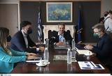 Μητσοτάκης, Περιμένουμε, – Όλοι,mitsotakis, perimenoume, – oloi