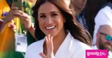 Kate Middleton - Meghan Markle,