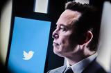 Twitter, Έλον Μασκ,Twitter, elon mask