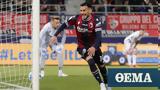 Μπολόνια - Ίντερ 2-1, Δώρο, Μίλαν - Δείτε,bolonia - inter 2-1, doro, milan - deite