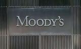 Moody’s, Ισχυρές,Moody’s, ischyres