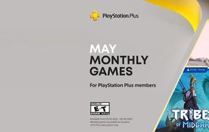 PlayStation Plus, Μαΐου, PlayStation Plus, maΐou