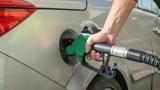 Επιδότηση, Ποια ΑΦΜ, Fuel Pass,epidotisi, poia afm, Fuel Pass