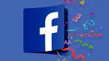 Facebook, Αυξήθηκαν,Facebook, afxithikan