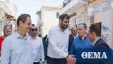 Δημοκρατία, Επίσκεψη, Λέσβο - Εικόνα, Παύλος Μαρινάκης,dimokratia, episkepsi, lesvo - eikona, pavlos marinakis