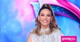 Masked Singer, Αθηνά Οικονομάκου, Είναι,Masked Singer, athina oikonomakou, einai