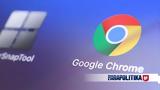 Google, Δέχτηκε, – Εντόπισαν 30, Chrome –,Google, dechtike, – entopisan 30, Chrome –