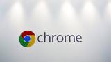 Google, Χάκαραν, Chrome – Πώς,Google, chakaran, Chrome – pos