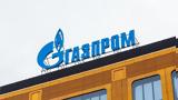 Ενεργειακή, Ελλάδας, Gazprom,energeiaki, elladas, Gazprom
