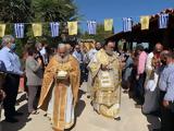 Εορτή Αγίων Ραφαήλ Νικολάου, Ειρήνης, Αγίους Τριμιθιάς,eorti agion rafail nikolaou, eirinis, agious trimithias