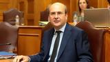 Χατζηδάκης, Υγείας, Ασφάλειας,chatzidakis, ygeias, asfaleias