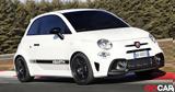 Abarth 595695, Ελλάδα - Δείτε,Abarth 595695, ellada - deite