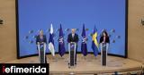 ΝΑΤΟ, Αν Φινλανδία Σουηδία,nato, an finlandia souidia