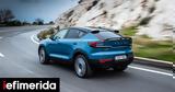 Δείτε, -SUV, Volvo,deite, -SUV, Volvo
