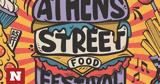 ATHENS STREET FOOD FESTIVAL,