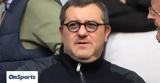 Θρήνος, - Πέθανε, Μίνο Ραϊόλα,thrinos, - pethane, mino raiola