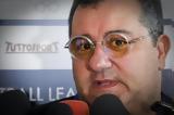 Σοκ, Πέθανε, Μίνο Ραϊόλα,sok, pethane, mino raiola