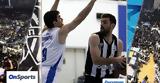 ΕΣΑΚΕ, ΠΑΟΚ, Ιωνικό,esake, paok, ioniko