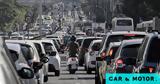 Τεκμήρια, 2022 - Παραδείγματα,tekmiria, 2022 - paradeigmata