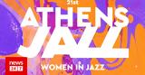 Δήμος Αθηναίων, 21st Athens Jazz Women, Jazz 23 – 29 05 2022,dimos athinaion, 21st Athens Jazz Women, Jazz 23 – 29 05 2022