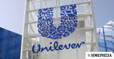 Unilever, Στοπ,Unilever, stop