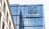 Unilever, Σταματά,Unilever, stamata