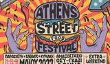 Athens Street Food Festival, Μάιο,Athens Street Food Festival, maio